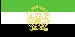 Afghanistan