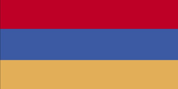 Armenia ()