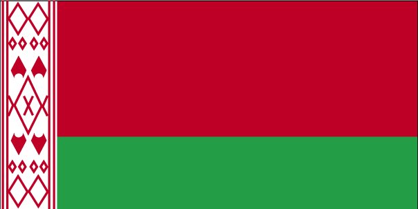 Belarus ()