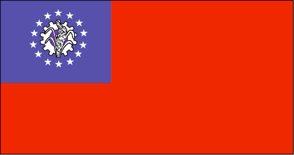 Burma ()