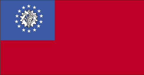 Burma ()