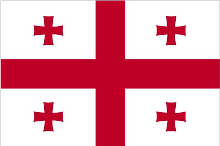 Georgia ()