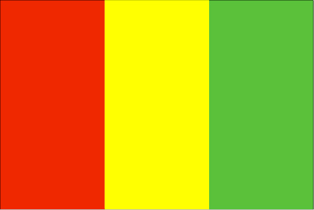 Guinea ()