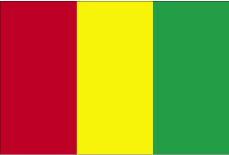 Guinea ()