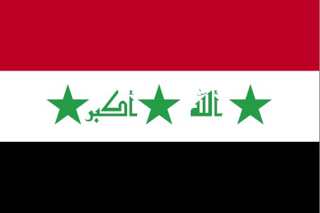 Iraq ()