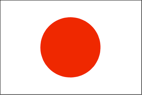 Japan ()