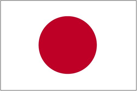 Japan ()