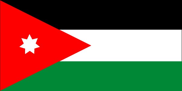 Jordan ()