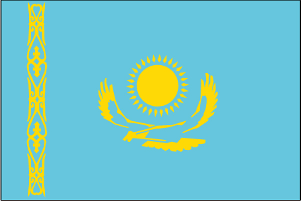 Kazakhstan ()