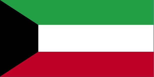 Kuwait ()