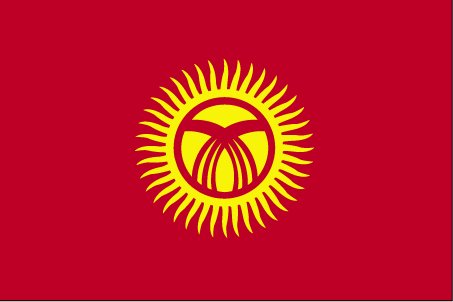 Kyrgyzstan ()