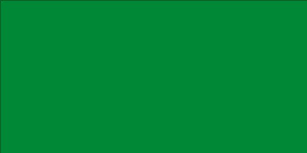 Libya ()