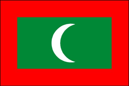 Maldives ()