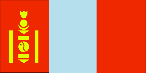 Mongolia ()