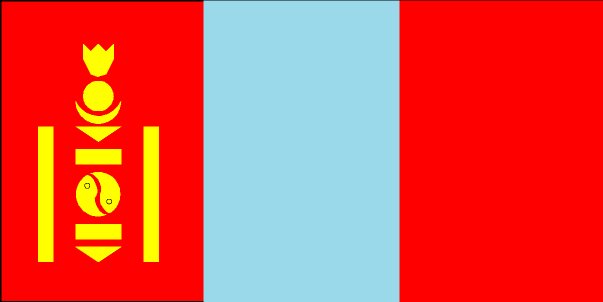 Mongolia ()