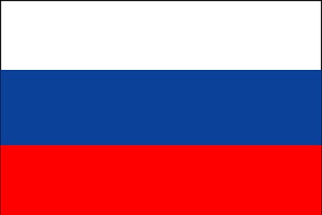 Russia ()