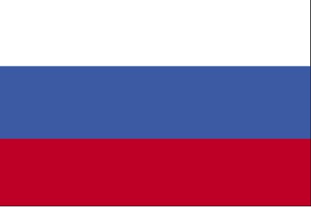 Russia ()