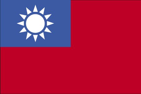 Taiwan ()
