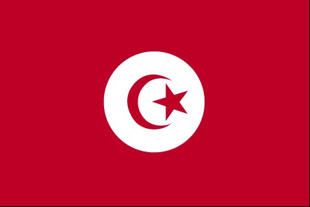 Tunisia ()