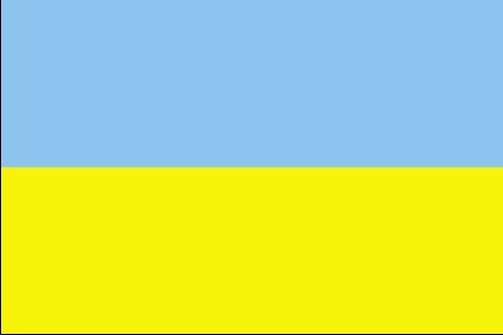 Ukraine ()