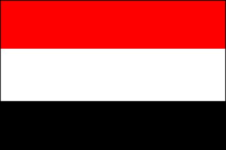 Yemen ()
