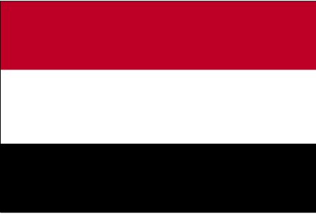 Yemen ()